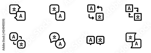 Translator app icon logo. Translate language glossary chinese english bubble phone app symbol vector icon. Vector Illustration.