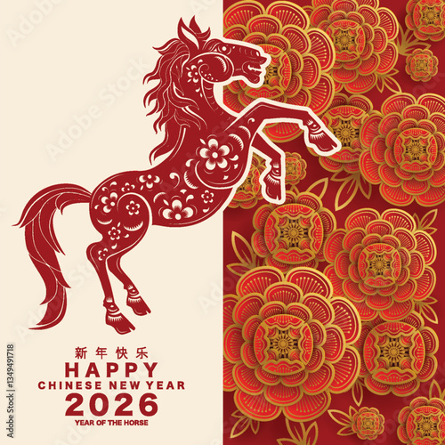 Happy chinese new year 2026 the horse zodiac sign with flower,lantern,asian elements red and gold color paper cut style on color background. ( Translation : happy new year 2026 year of the horse )