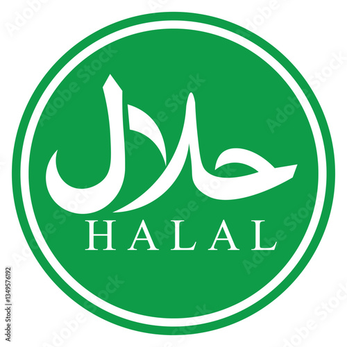 Halal Food Label | Islamic Certification Badge | Green Halal Logo Vector
