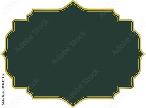 Green and Gold Islamic Frame 