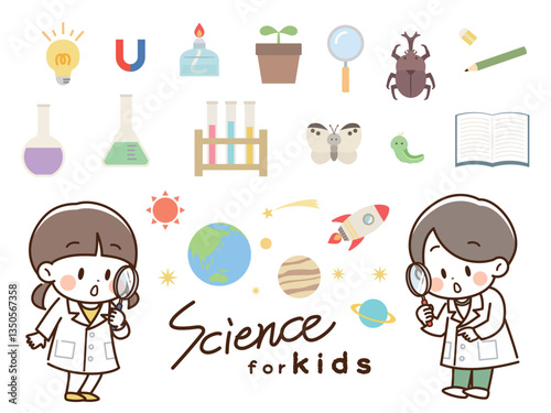 こどもと科学アイコンのセット