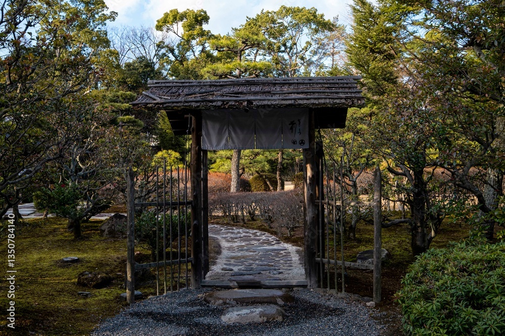 Obraz premium 日本、京都、世界遺產、二条城、歴史、文化