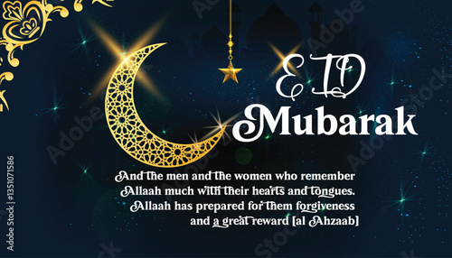 Eid Mubarak Islamic greeting card , poster, banner design, vector illustration