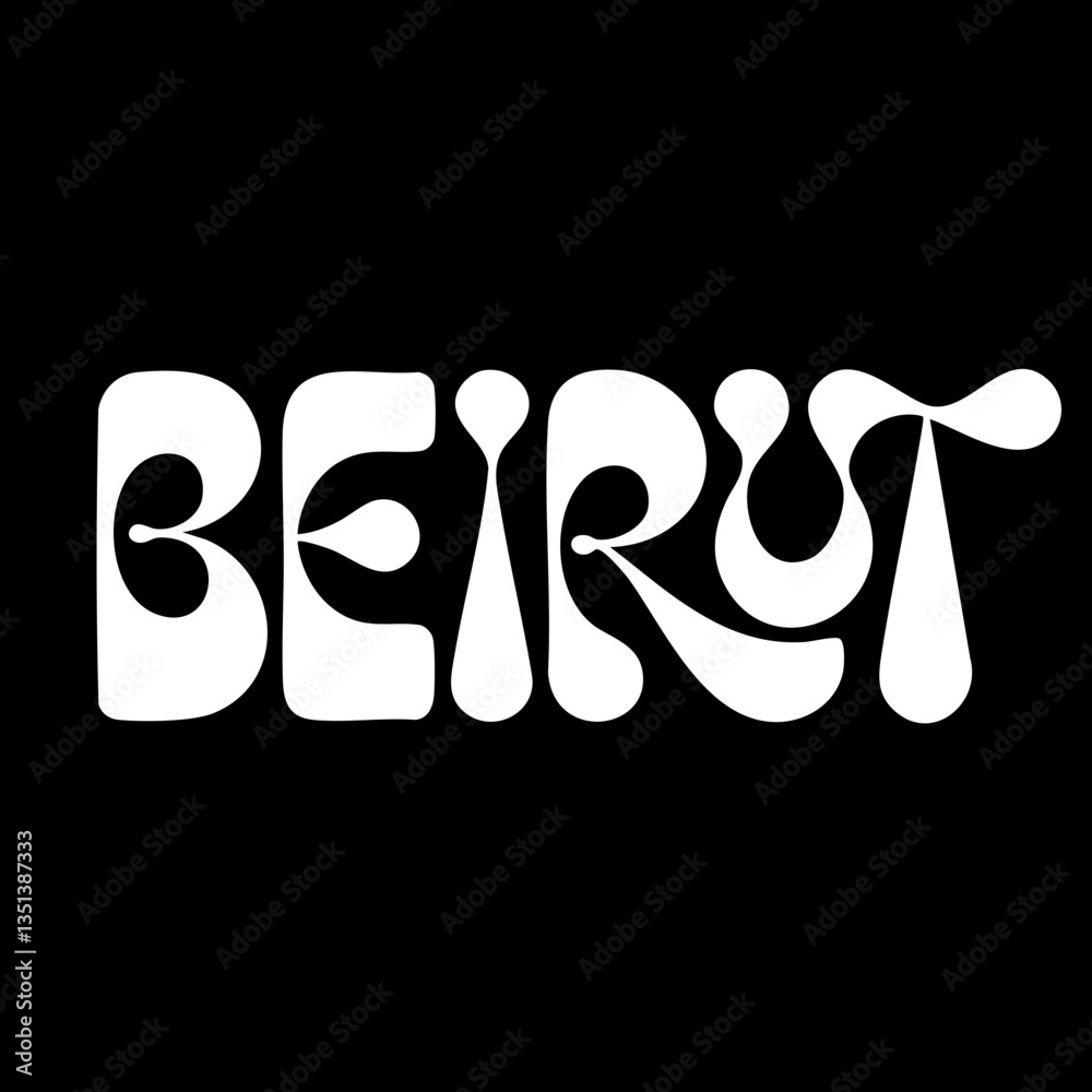 Stylized typography illustration spelling Beirut with flowing design elements, bold letters, modern aesthetic, perfect for t-shirt graphics, wall art, branding, posters