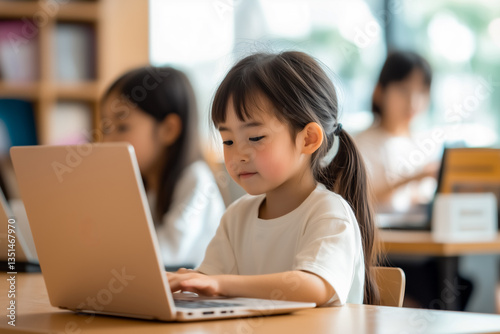 Technology-based learning in primary school photo