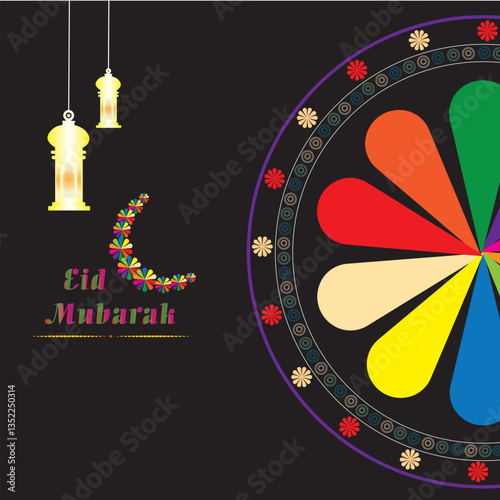 eid al fitr