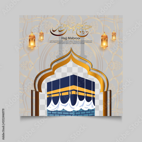 Hajj Eid Al Adha Kaaba Mecca Vector Illustration Islamic Pilgrimage