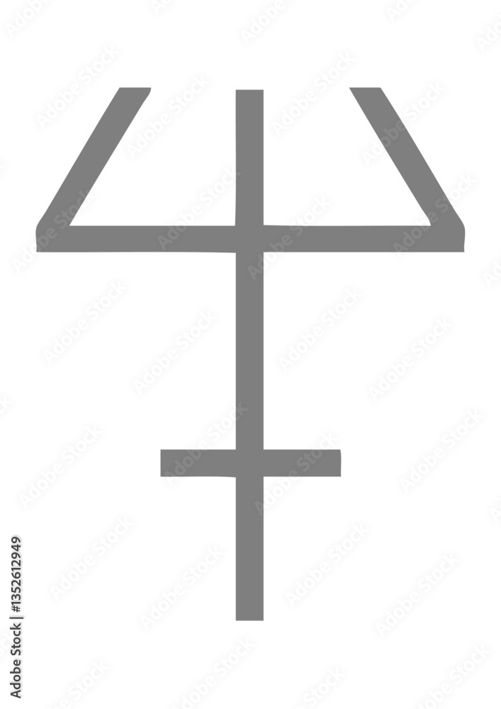 symbole medievales alchimique huile essentiel symbole medievales alchimique huile essentiel
