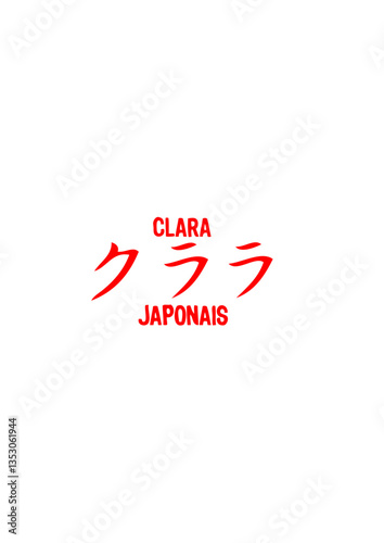 clara prenom japonais symbole traduire
