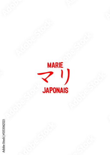 marie prenom japonais symbol traduire