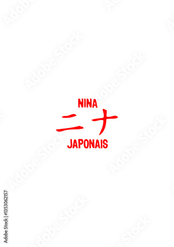 nina prenom japonais symbole traduire
