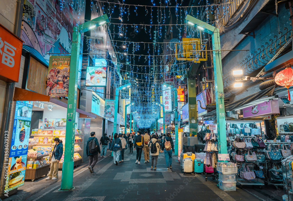 Fototapeta premium The vibrant Ximending. The vibrant nightlife of Taipei