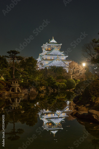 Osaka castle, Osaka, Japan