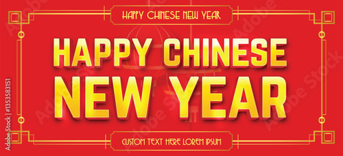 happy chinese new year red banner