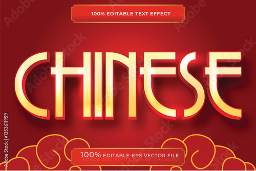 asian chinese text effect 3d style