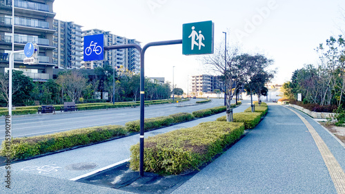 整備された自転車歩行者道