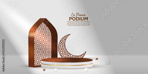 Brown color Eid Mubarak festival product advertisement podium design template with indoor background and shadow overlay. 3D cylinder Ramadan Mubarak product mockup design template with lantern 