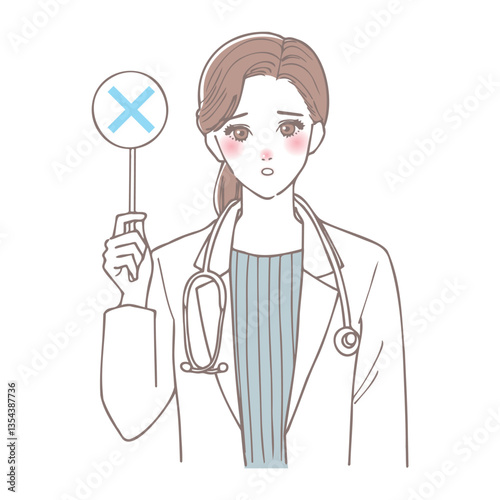 バツを出す女性医師のイラスト