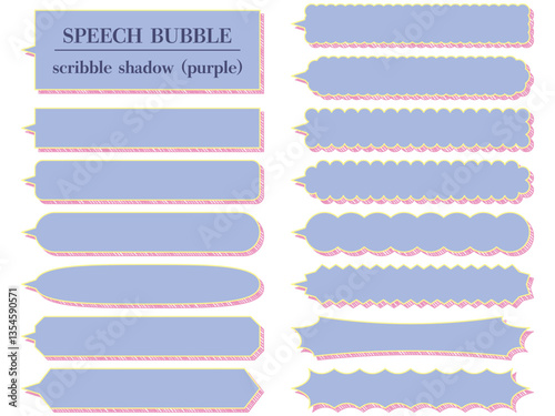 Vector illustration of Set of scribble shadow horizontal long speech bubbles (purple)
