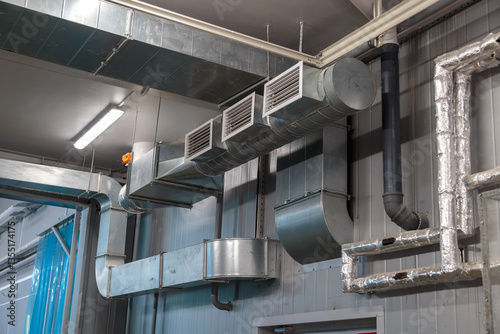 Heating system for industrial premises, new technologies