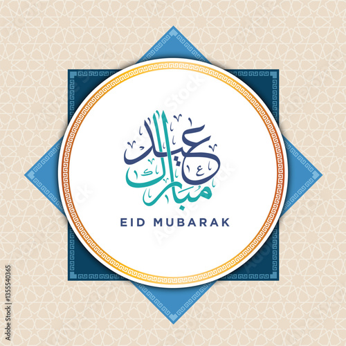 Islamic greetings Eid Mubarak template blue white and sky blue, gold color design with Islamic decoration, Islamic patterns