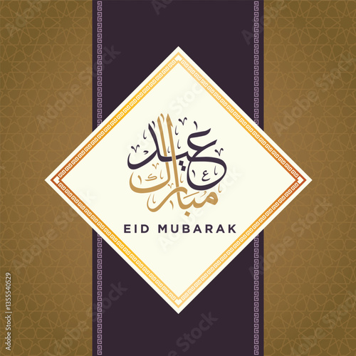 Islamic greetings Eid Mubarak template green dark green, white and gold color design with Islamic decoration , Islamic patterns