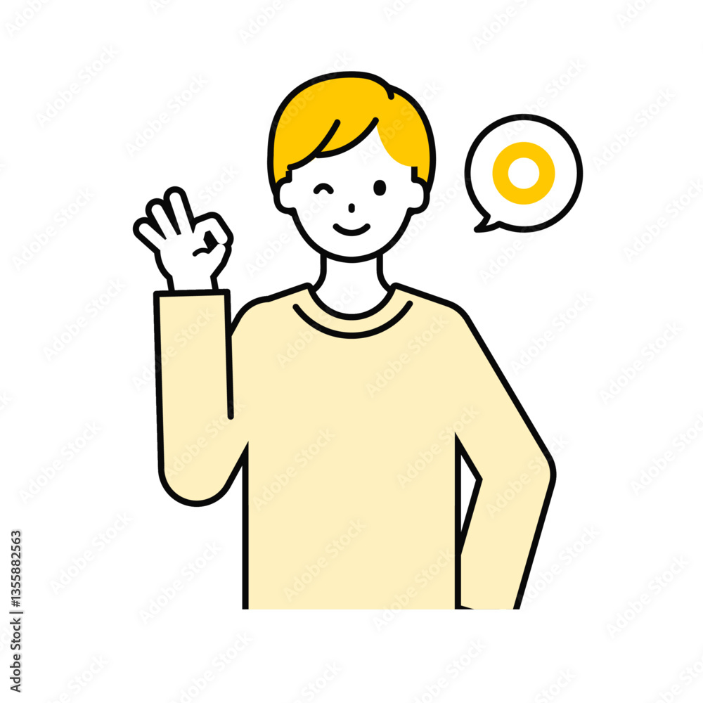 上半身のポーズ_シンプルな大人の男性08