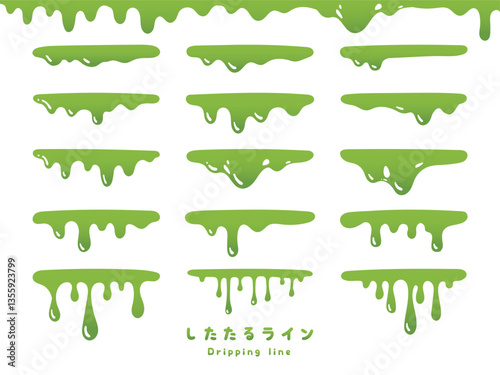 緑色のスライムみたいなしたたるラインセット