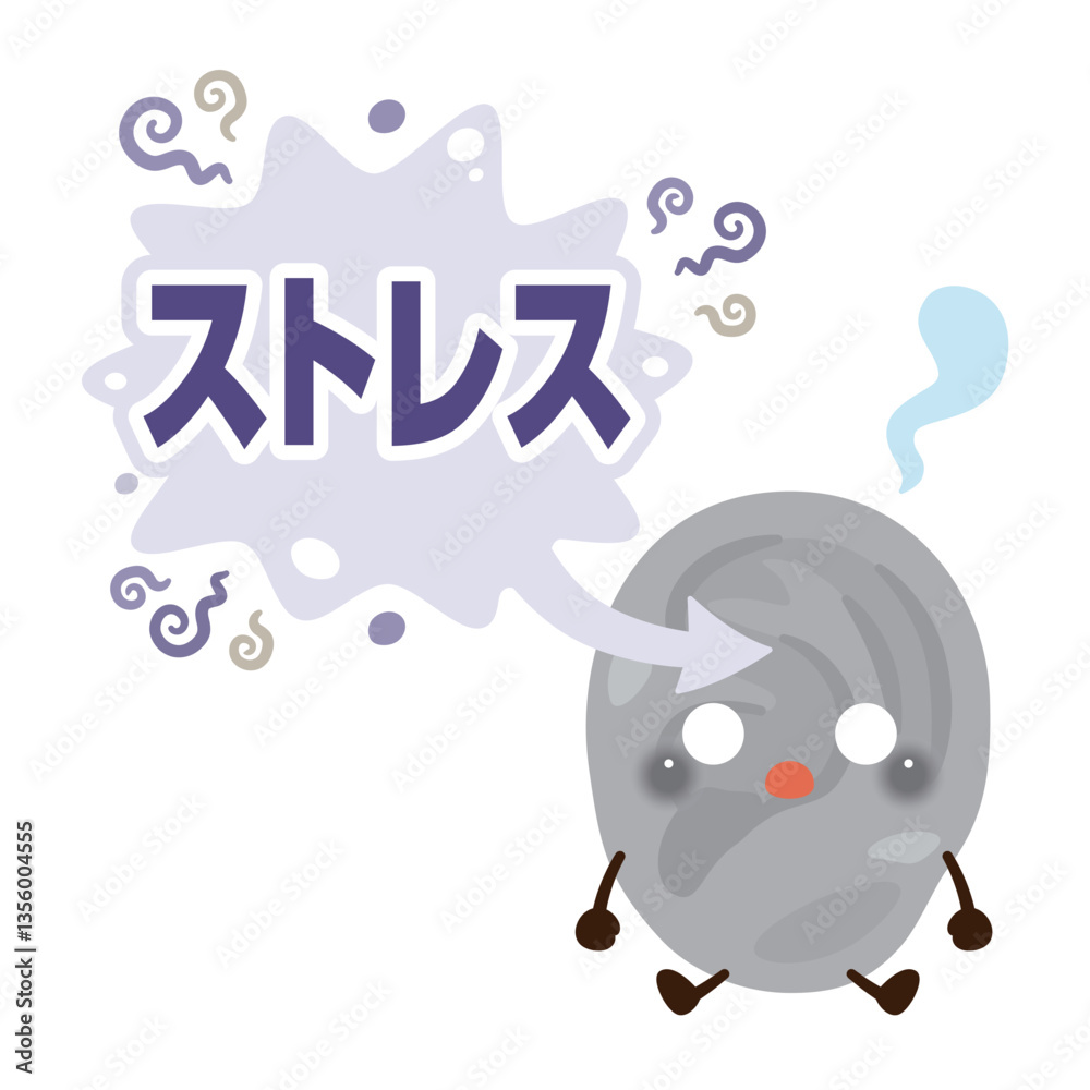 Fototapeta premium ストレスを受けて元気がなくなる耳のキャラクターイラスト