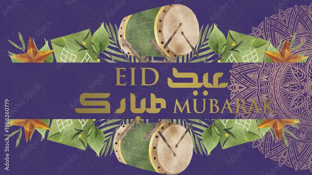 3D white background ramadhan and idul fitri with minimalist gold board,