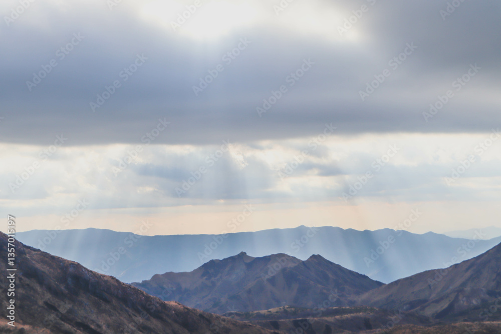 Kumamoto, Kyushu Japan :Volcano Mount Aso, Panorama Aerial View Smoke Gas Steam Crater. Kumamoto, Kyushu Japan :Volcano Mount Aso, Panorama Aerial View Smoke Gas Steam Crater.