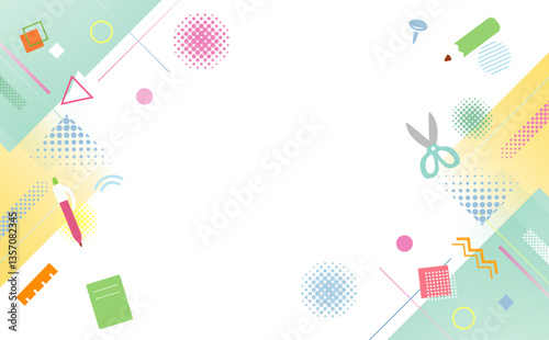 文房具の可愛いイラスト