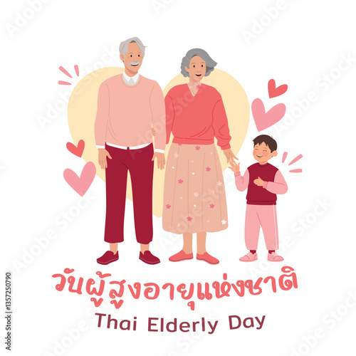 Thai Elderly Day, April 13, grandparent and grandchild include thai text mean “National Elderly Day of Thailand” to become awareness of elder abuse.