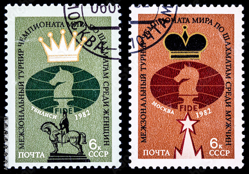 The postage stamp of the Soviet Union  USSR to chess.