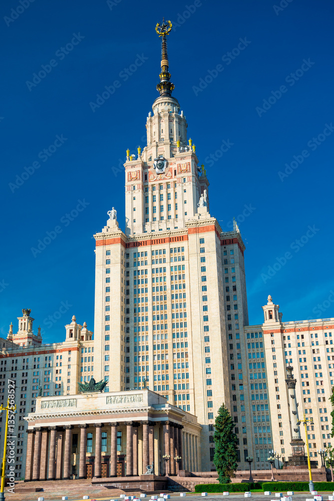 Beautiful sunny view of the Stalin high-rise of Lomonosov Moscow State University. Russia