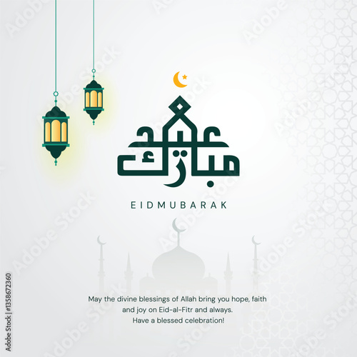 Happy Eid Ul Fitr Mubarak Greeting Card Post with White Background Vector Illustration