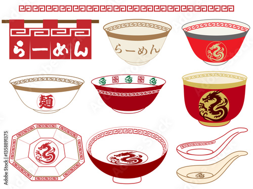 器■ラーメンどんぶり器セット