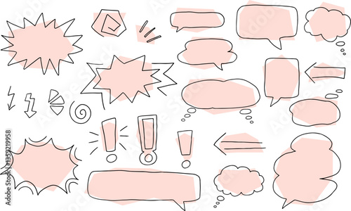 Silhouette figures with light pink rounded fill speech bubbles, lightning, stars, explosions, arrows, doodles, spirals, exclamation marks drawn with black curved lines, hand drawn. Isolated elements