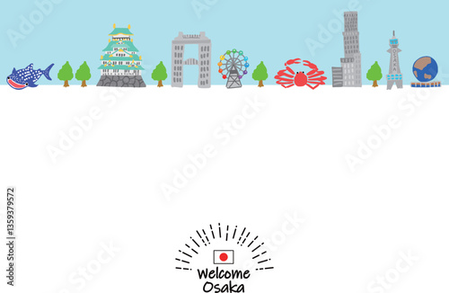 大阪の観光地の街並みフラットイラスト