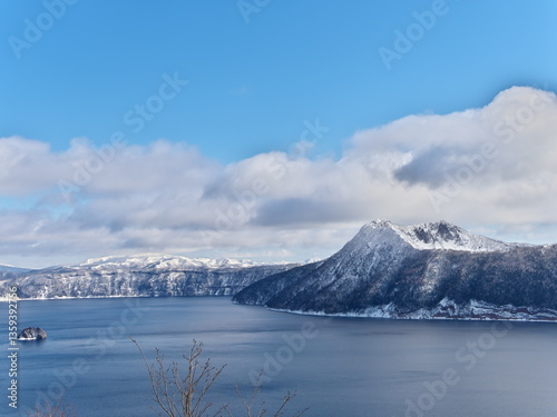 Eastern Hokkaido: Snow trekking on the outer rim of Lake Mashu in winter
