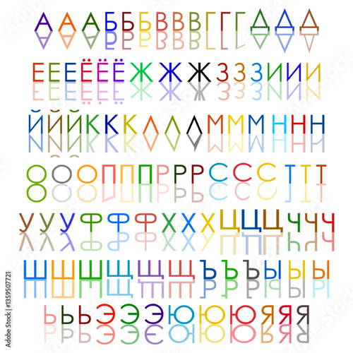Russian alphabet with incorrect letters in mirror image
