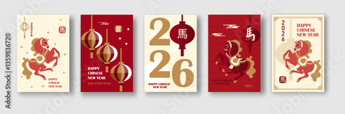 Chinese New Year 2026 Year of the Horse. Design template for festive illustrations, greeting cards and banners. (Chinese translation : Happy chinese new year, horse)