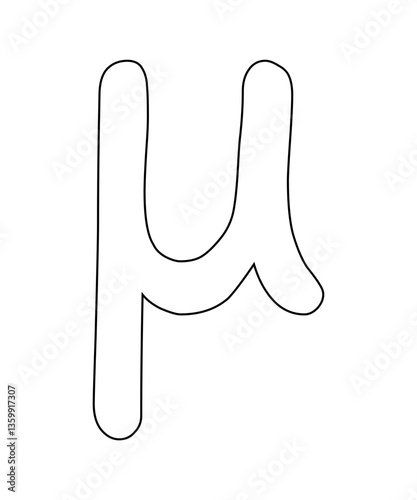 mu icon with thin outline