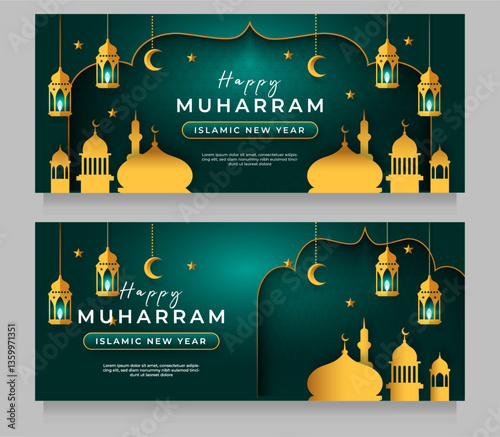 Happy Islamic New Year muharram paper style banner set