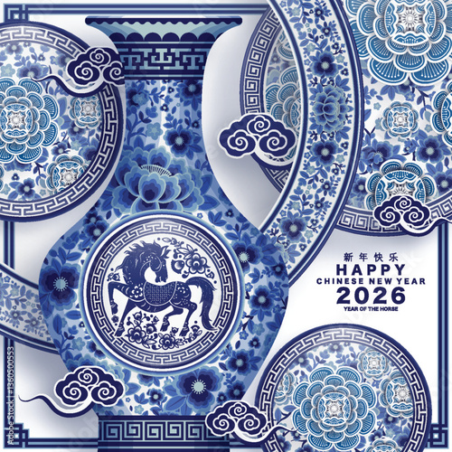 Happy chinese new year 2026 the horse zodiac sign with flower,lantern,asian elements white and blue color paper cut style on color background. ( Translation : happy new year 2026 year of the horse )