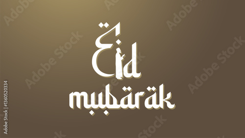 Eid Mubarak Calligraphy word art design, vector typeface. Arabic font style in English Font. Eid Greetings.
