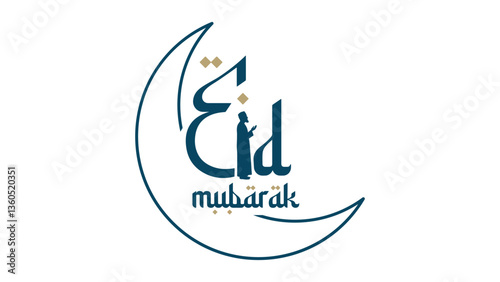Eid Mubarak Calligraphy word art design, vector typeface. Arabic font style in English Font. Eid Greetings.
