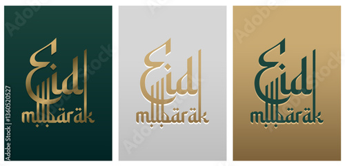 Eid Mubarak Calligraphy word art design, vector typeface. Arabic font style in English Font. Eid Greetings.
