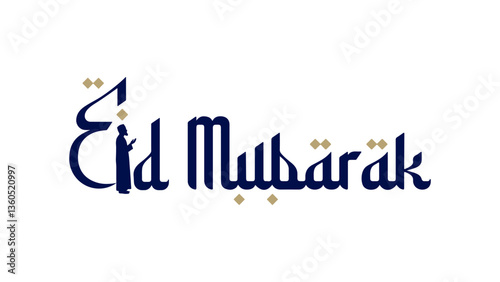 Eid Mubarak Calligraphy word art design, vector typeface. Arabic font style in English Font. Eid Greetings.
