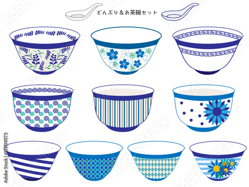 器■柄入りの器セット（青）